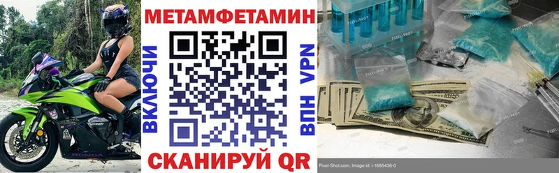 Amphetamine 98%  Тюкалинск 