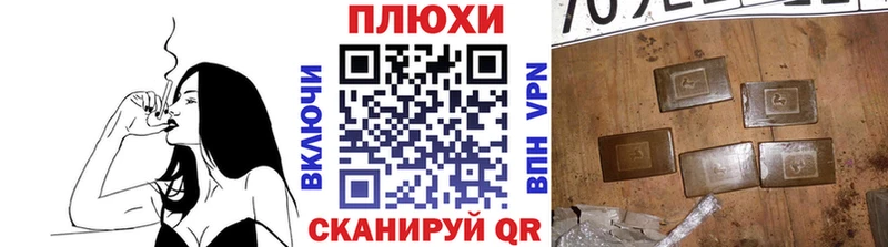 кракен зеркало  Тюкалинск  Гашиш Premium  купить наркотик 