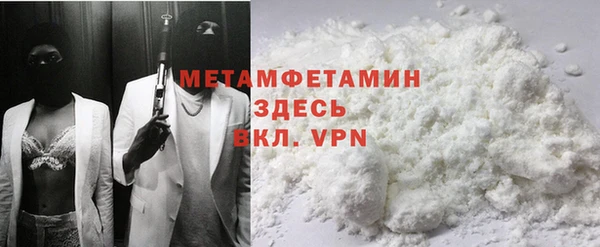 марки lsd Армянск