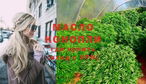 марки lsd Армянск