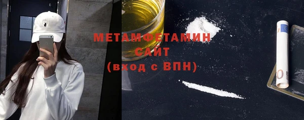 марки lsd Армянск
