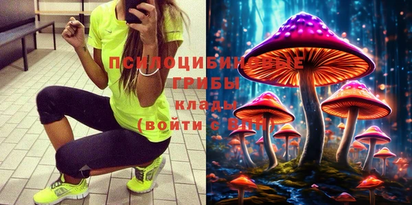 марки lsd Армянск