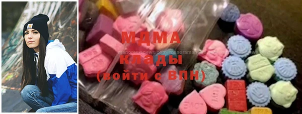 спайс Аркадак