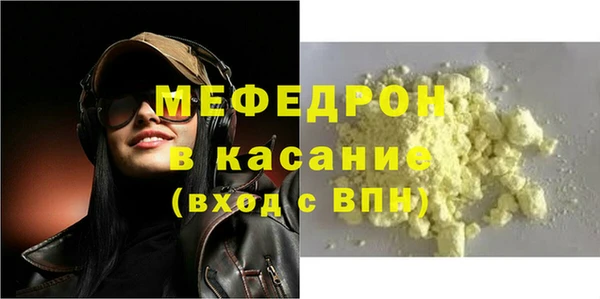 марки lsd Армянск