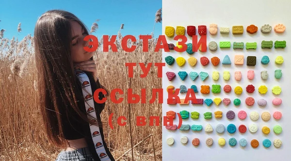 марки lsd Армянск