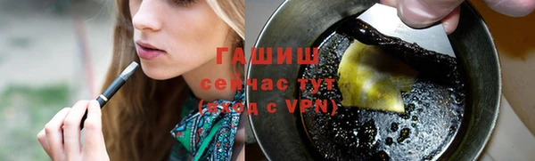 спайс Аркадак
