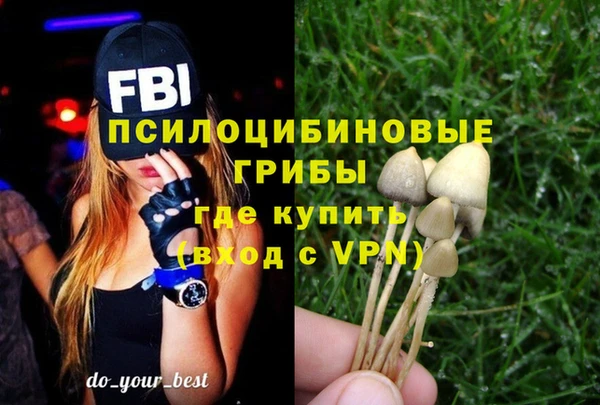 марки lsd Армянск