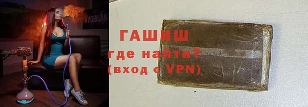 марки lsd Армянск