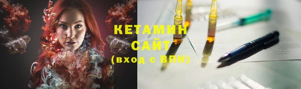 марки lsd Армянск