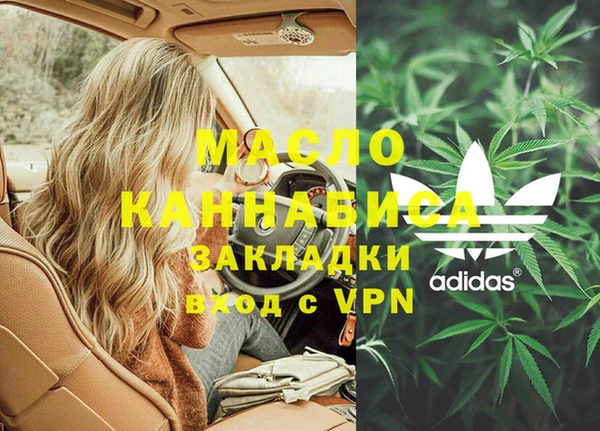 спайс Аркадак