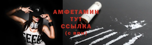 марки lsd Армянск