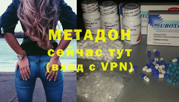 спайс Аркадак