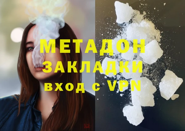 спайс Аркадак