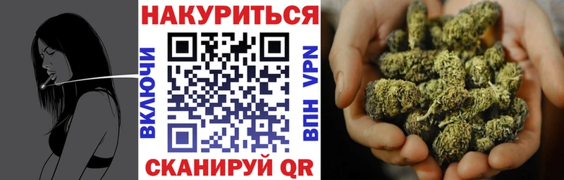 Шишки марихуана Bruce Banner  цена   omg сайт  Тюкалинск 